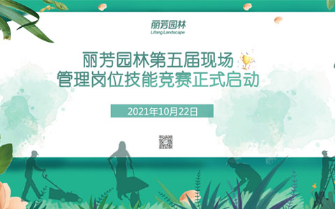 J9����԰�ֵ�����ֳ��������������������ȿ���