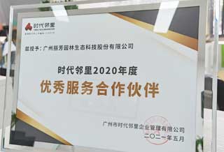 ʱ�����������������ͬ��