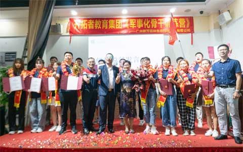 J9����԰�־��»��Ǹ������չԲ����Ļ��