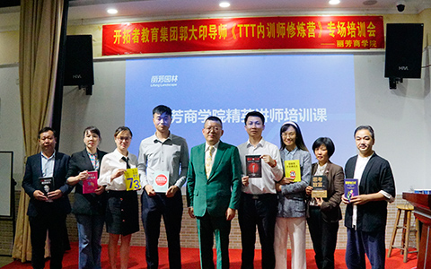 J9������ѧԺ��Ӣ��ʦ��ѵ��Բ������