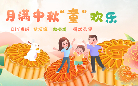 J9����԰����������������ļ���ͺ���һ·������������λ�֮�ð�