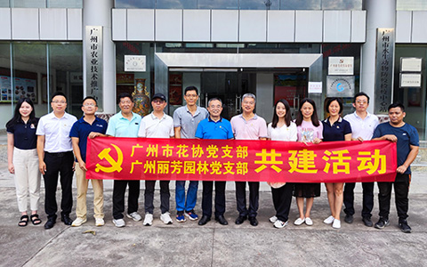 ϲӭ��ʮ�� �����ٷ�չ����J9����԰�ֵ�֧����չ���������