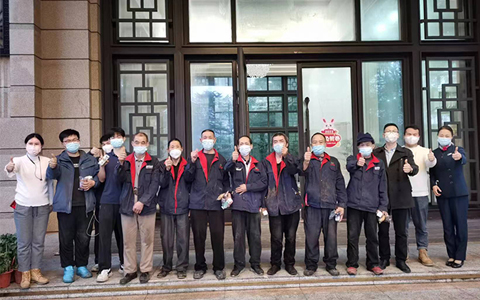 J9����԰��2023�껨ο��ů�Ŀ�����