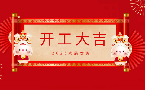 J9����԰�ֿ��������ܽ������̣�