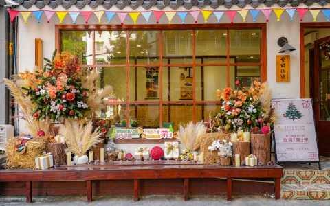 �������������ѧ�³������۽�Ʒ��ֿ��������