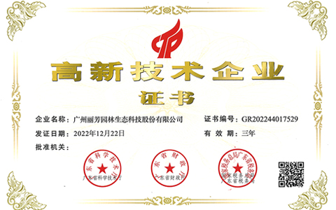 J9���Ź�˾ͨ�������¼�����ҵ�������϶��͡�ר�����¡�������ҵ��֤��������