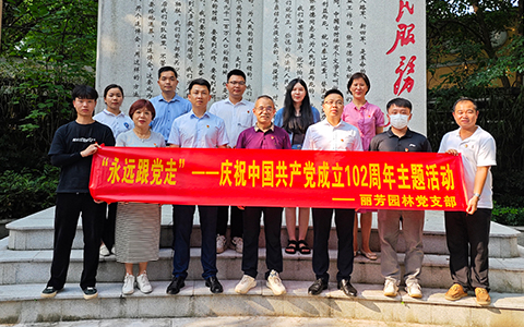 J9����԰�ֵ�֧����ʼ�ո����ߡ���ף�й�����������102����