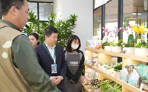 ��������ֲ��԰��԰��J9����԰���Ĵ���Ʒ&ֲ����ӡ�������