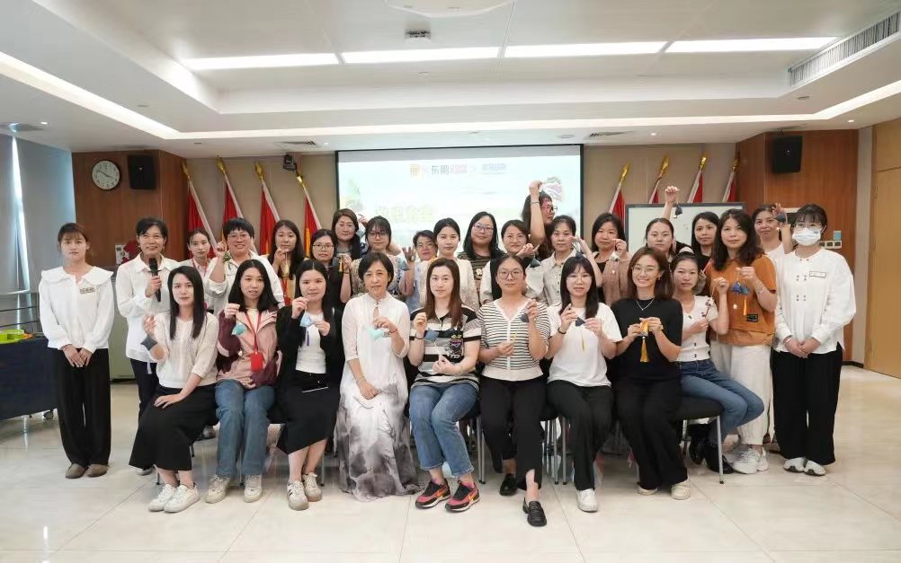 ����� | J9����԰����������ESG���������Բ������