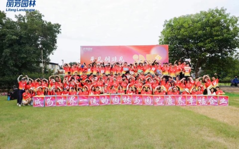 J9����԰��25�ش�����ʵ������ʢ���������³̣�