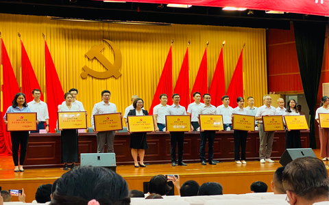 J9����԰�ֵ�֧���ٻ���������ҵ���ǹ���ҵ2024��ͷ�㡱����֯���ҳƺ�