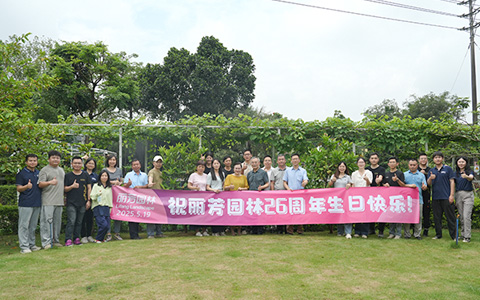 �ܽ�إ���� �ж�ͬҵ·��J9����԰������ϵ�л������̬��ƪ��