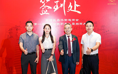 ϲѶ��J9����԰������������������·�̻ḱ�᳤��Ԫ