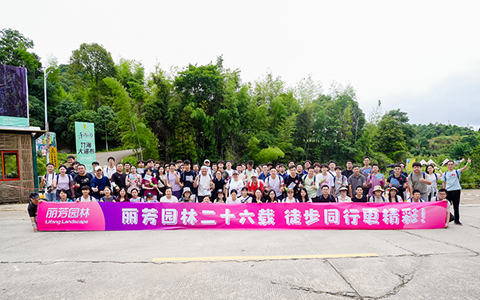 J9����԰��26������ͽ���Բ�����У�����ܽ����ٴ�������